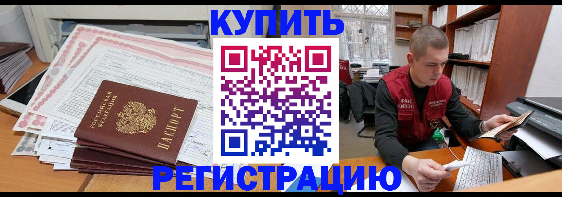 форма 3 в Красновишерске